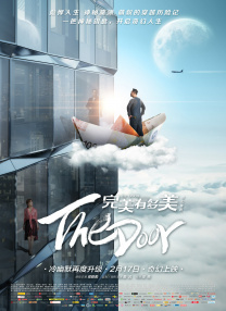 五十路人妇